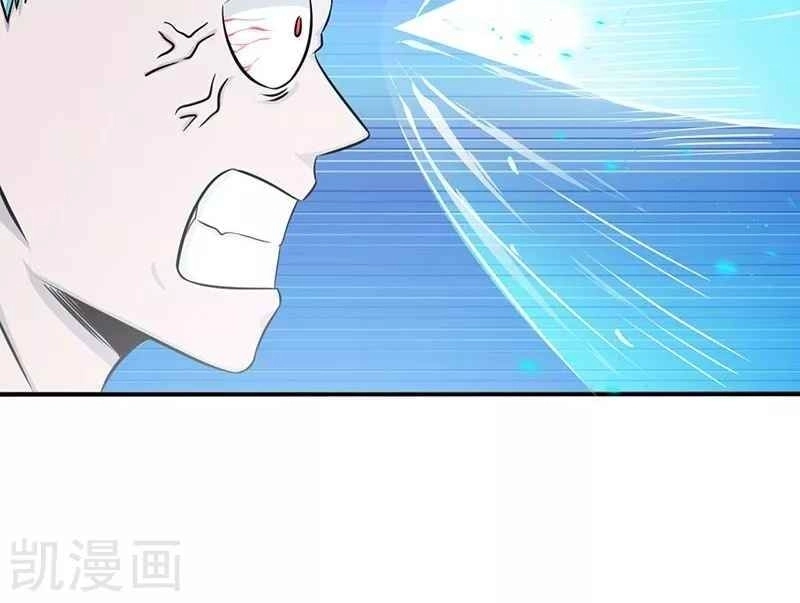 Địa Ngục Này Ta Mở Ra Đấy Chapter 89 - 3