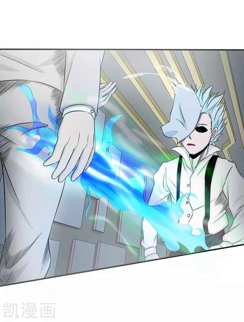 Địa Ngục Này Ta Mở Ra Đấy Chapter 89 - 10