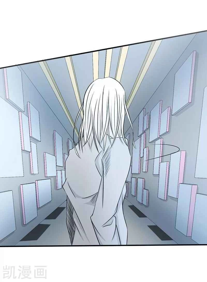 Địa Ngục Này Ta Mở Ra Đấy Chapter 89 - 11