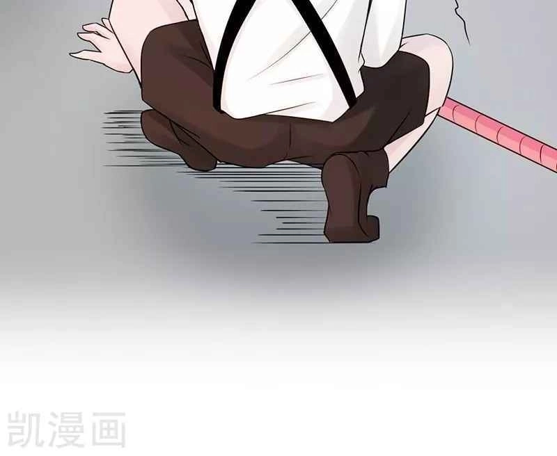 Địa Ngục Này Ta Mở Ra Đấy Chapter 89 - 16