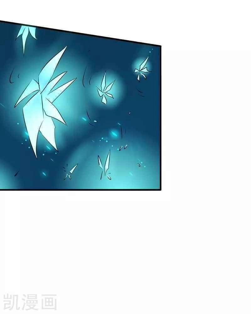 Địa Ngục Này Ta Mở Ra Đấy Chapter 90 - 37