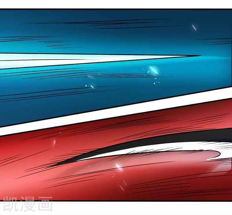 Địa Ngục Này Ta Mở Ra Đấy Chapter 91 - 45