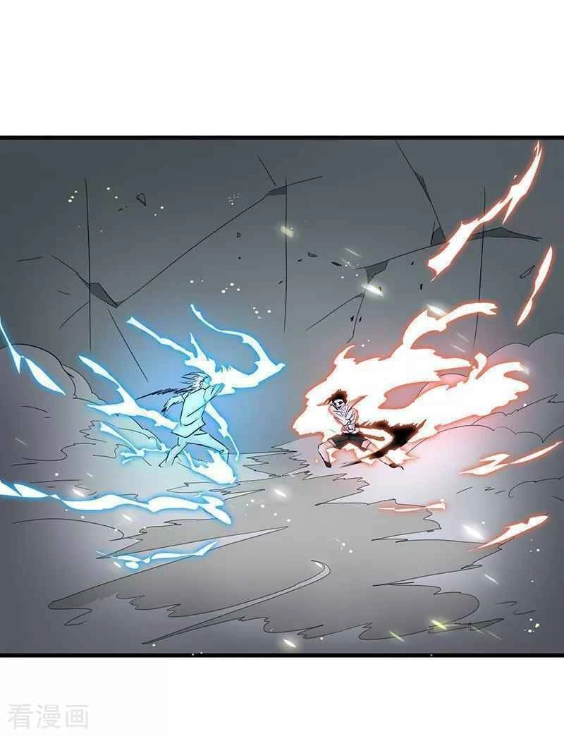 Địa Ngục Này Ta Mở Ra Đấy Chapter 92 - 5