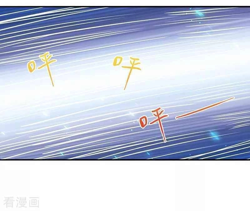 Địa Ngục Này Ta Mở Ra Đấy Chapter 92 - 12