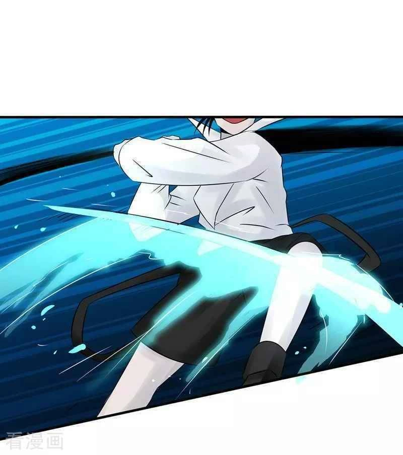 Địa Ngục Này Ta Mở Ra Đấy Chapter 92 - 21