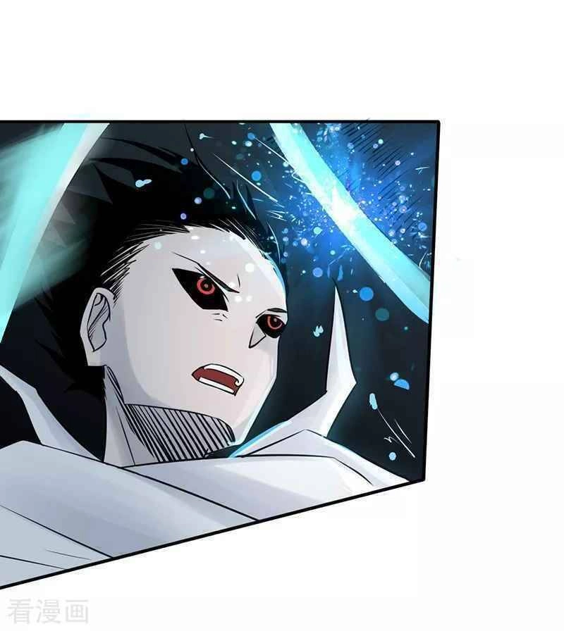 Địa Ngục Này Ta Mở Ra Đấy Chapter 92 - 23