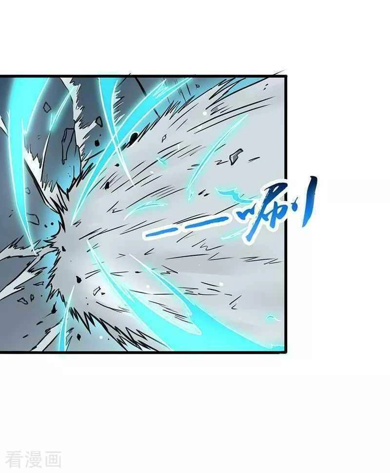 Địa Ngục Này Ta Mở Ra Đấy Chapter 92 - 27