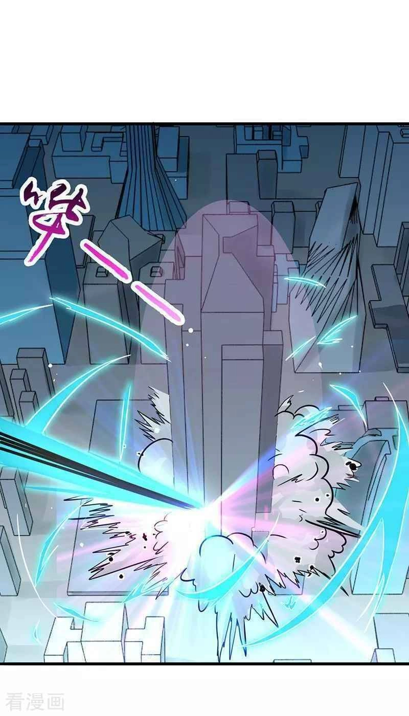 Địa Ngục Này Ta Mở Ra Đấy Chapter 92 - 28