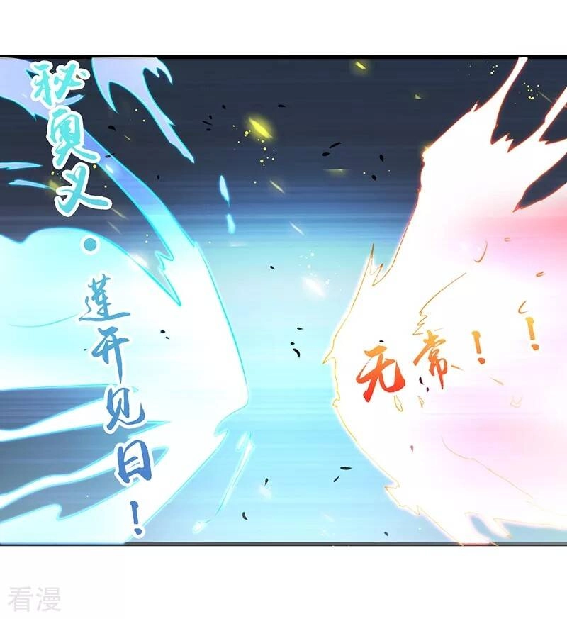 Địa Ngục Này Ta Mở Ra Đấy Chapter 93 - 3