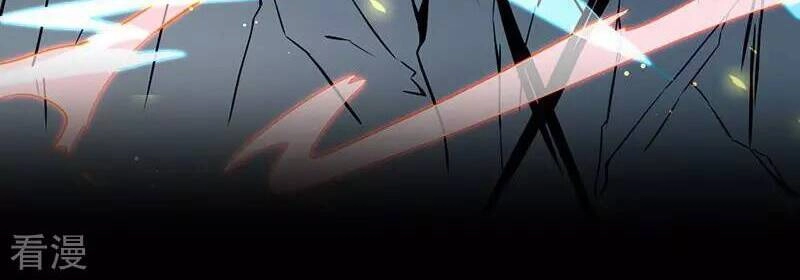 Địa Ngục Này Ta Mở Ra Đấy Chapter 93 - 5