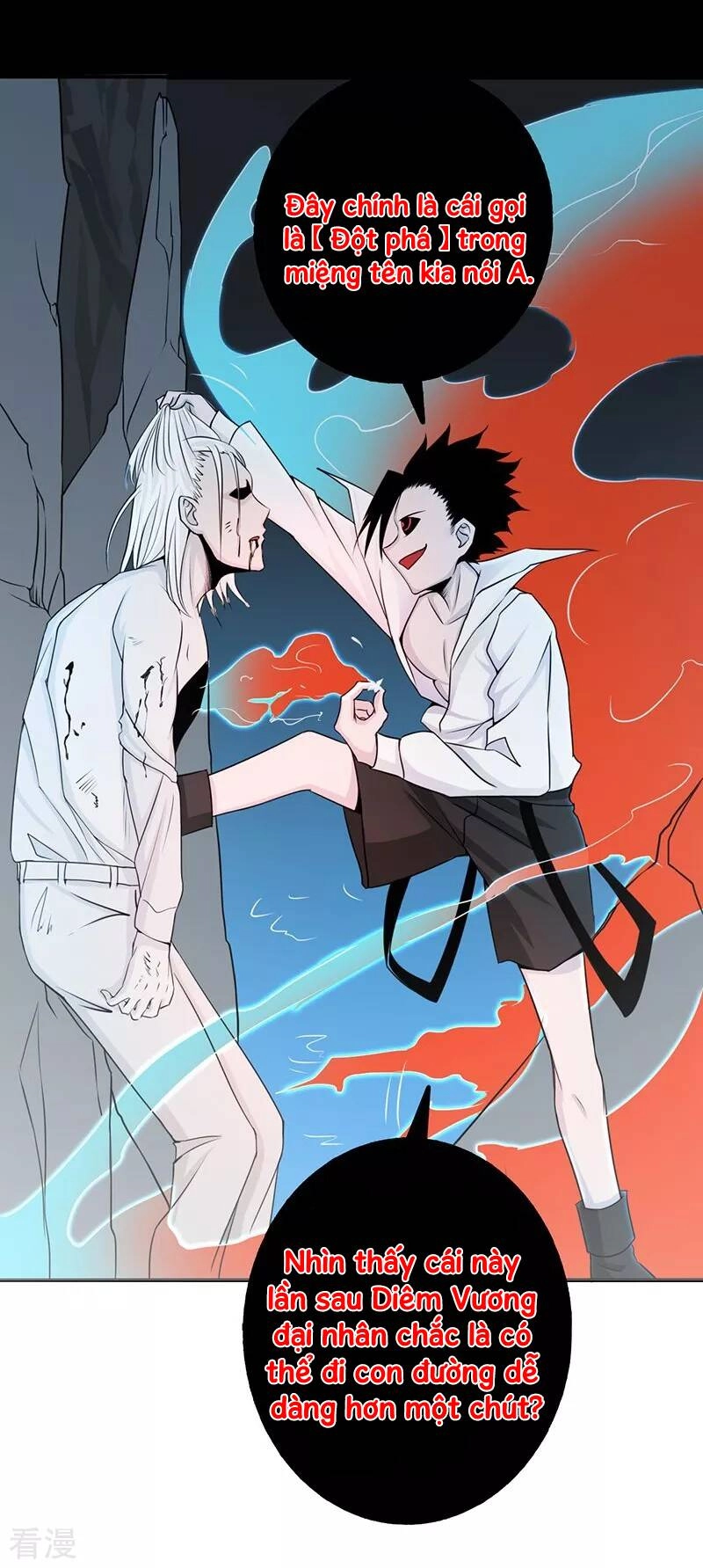 Địa Ngục Này Ta Mở Ra Đấy Chapter 93 - 6