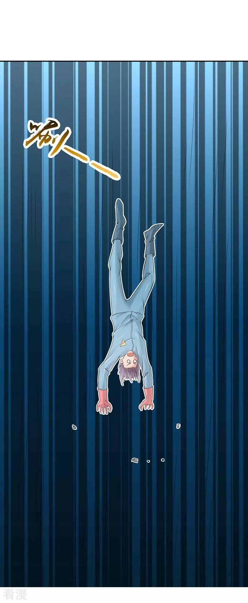 Địa Ngục Này Ta Mở Ra Đấy Chapter 93 - 16