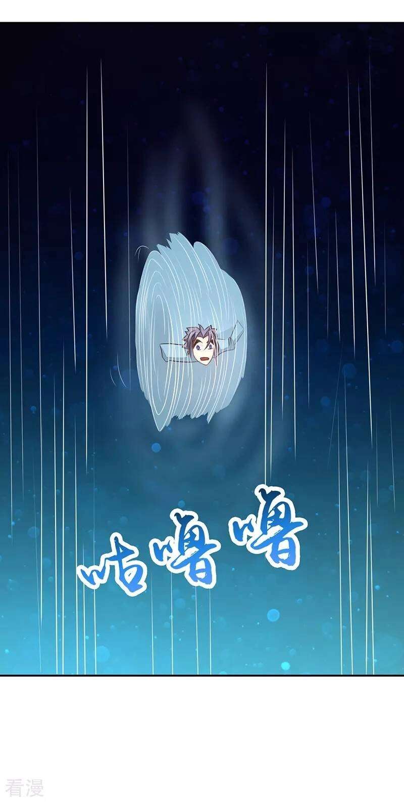 Địa Ngục Này Ta Mở Ra Đấy Chapter 93 - 17