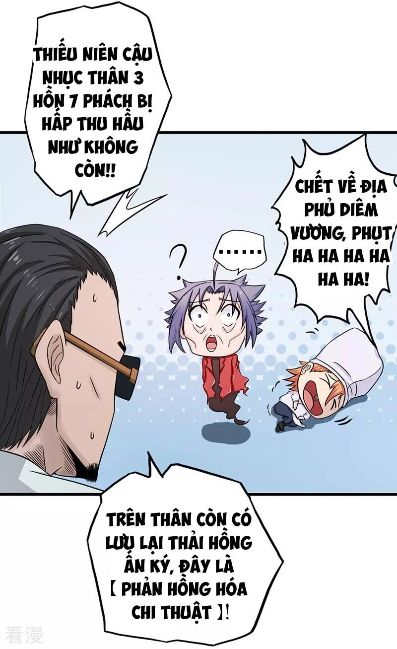 Địa Ngục Này Ta Mở Ra Đấy Chapter 93 - 32