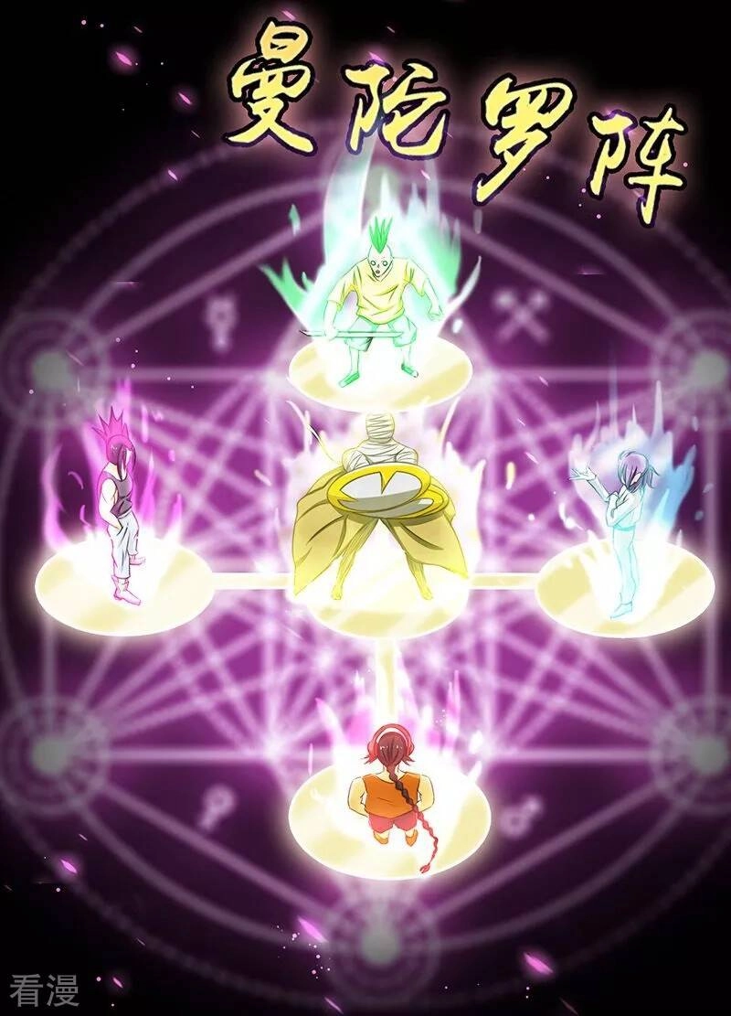 Địa Ngục Này Ta Mở Ra Đấy Chapter 95 - 38