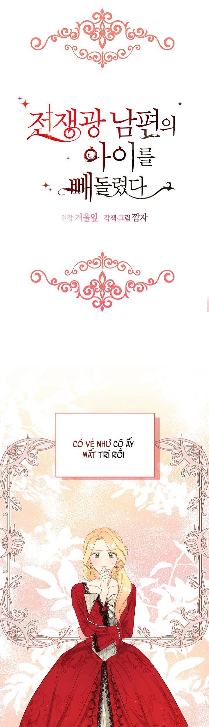 Tôi Đã Đánh Cắp Đứa Con Của Người Chồng Cuồng Chiến Tranh Chapter 1 - 37