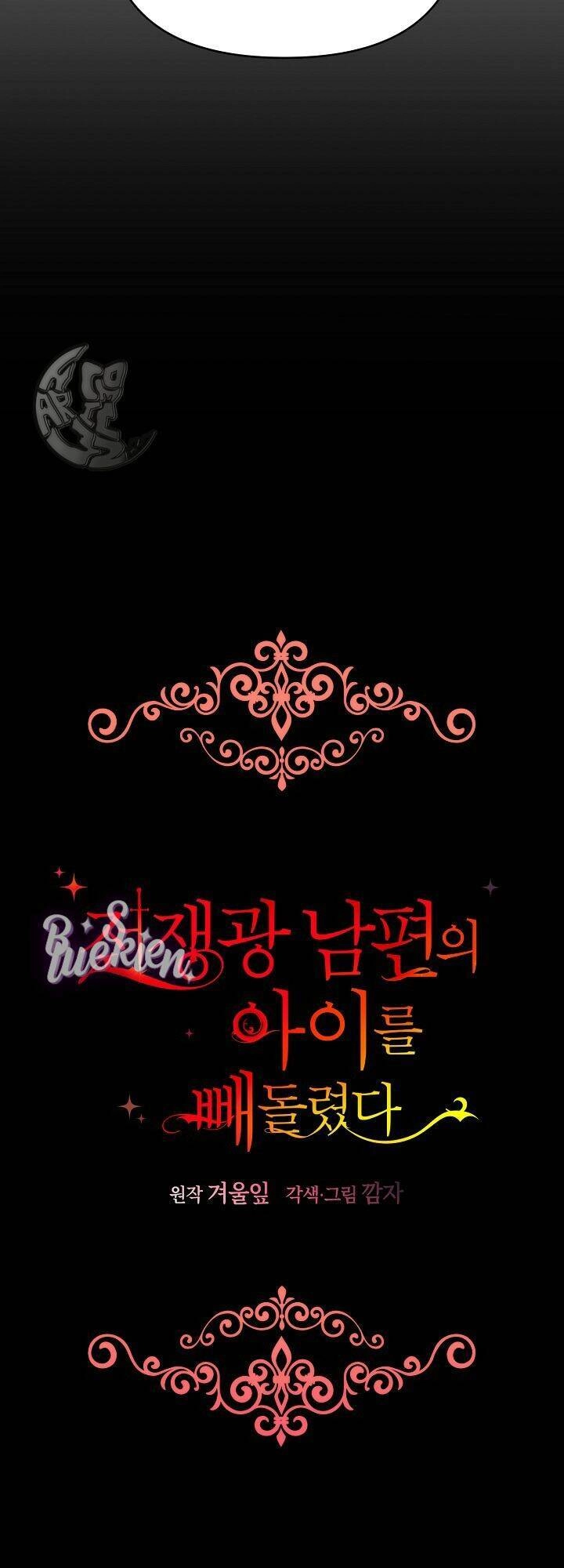 Tôi Đã Đánh Cắp Đứa Con Của Người Chồng Cuồng Chiến Tranh Chapter 8 - 27