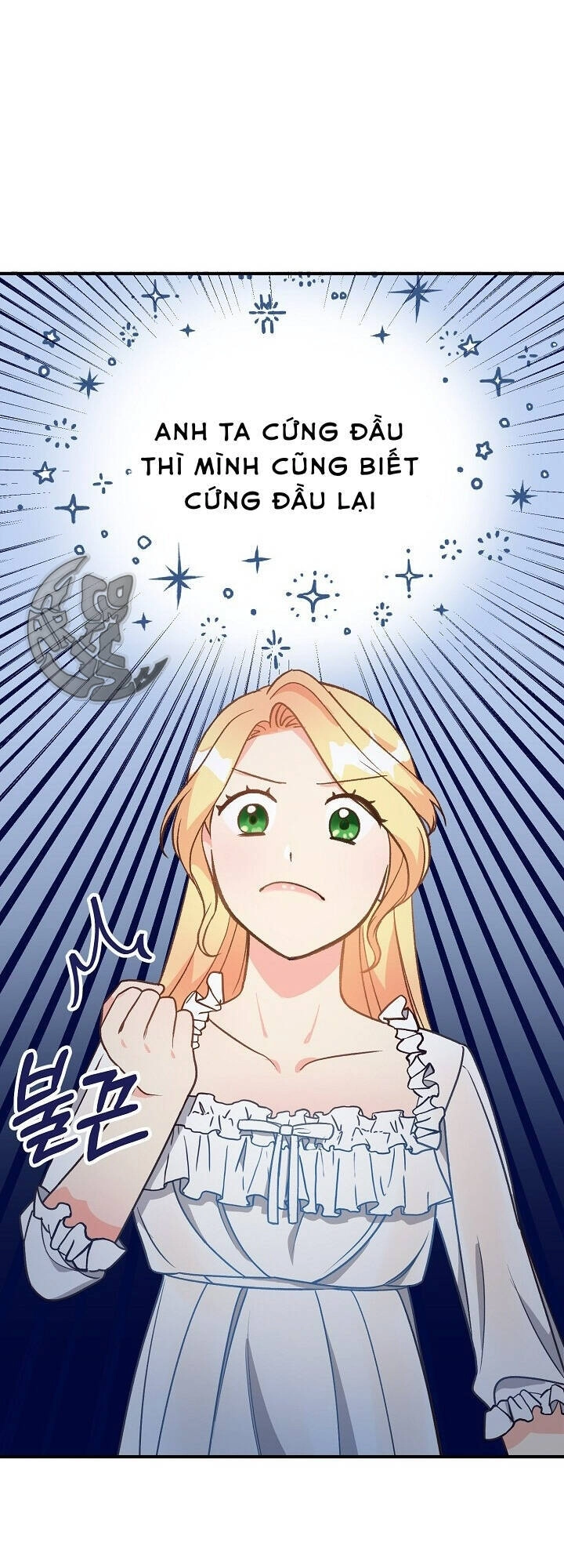 Tôi Đã Đánh Cắp Đứa Con Của Người Chồng Cuồng Chiến Tranh Chapter 10 - 17