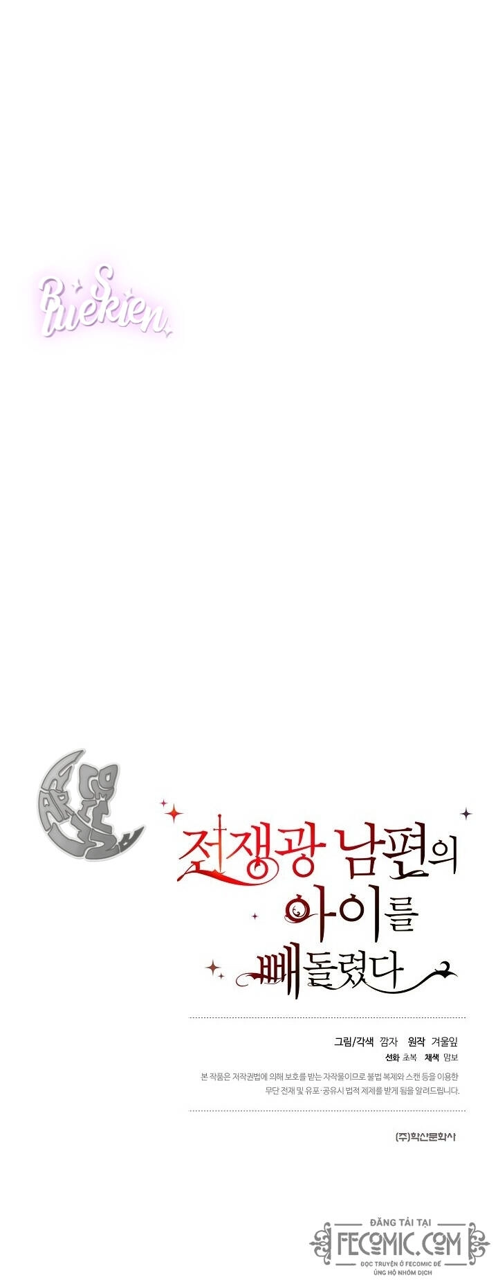 Tôi Đã Đánh Cắp Đứa Con Của Người Chồng Cuồng Chiến Tranh Chapter 10 - 84