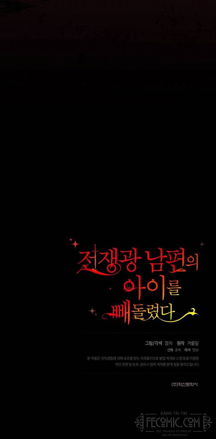 Tôi Đã Đánh Cắp Đứa Con Của Người Chồng Cuồng Chiến Tranh Chapter 14 - 68