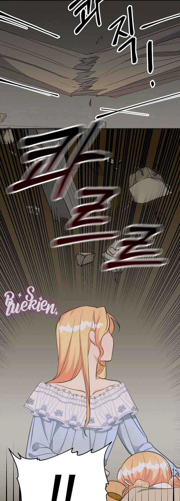 Tôi Đã Đánh Cắp Đứa Con Của Người Chồng Cuồng Chiến Tranh Chapter 15 - 11