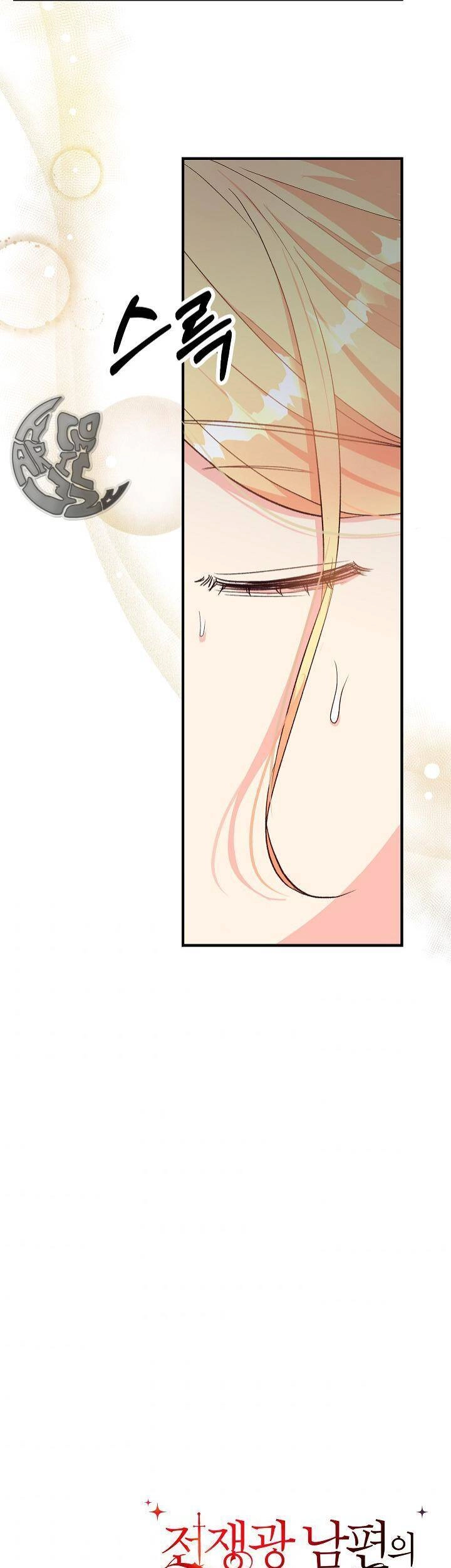 Tôi Đã Đánh Cắp Đứa Con Của Người Chồng Cuồng Chiến Tranh Chapter 21 - 63