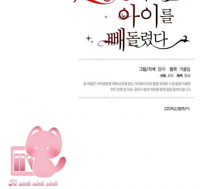 Tôi Đã Đánh Cắp Đứa Con Của Người Chồng Cuồng Chiến Tranh Chapter 21 - 64