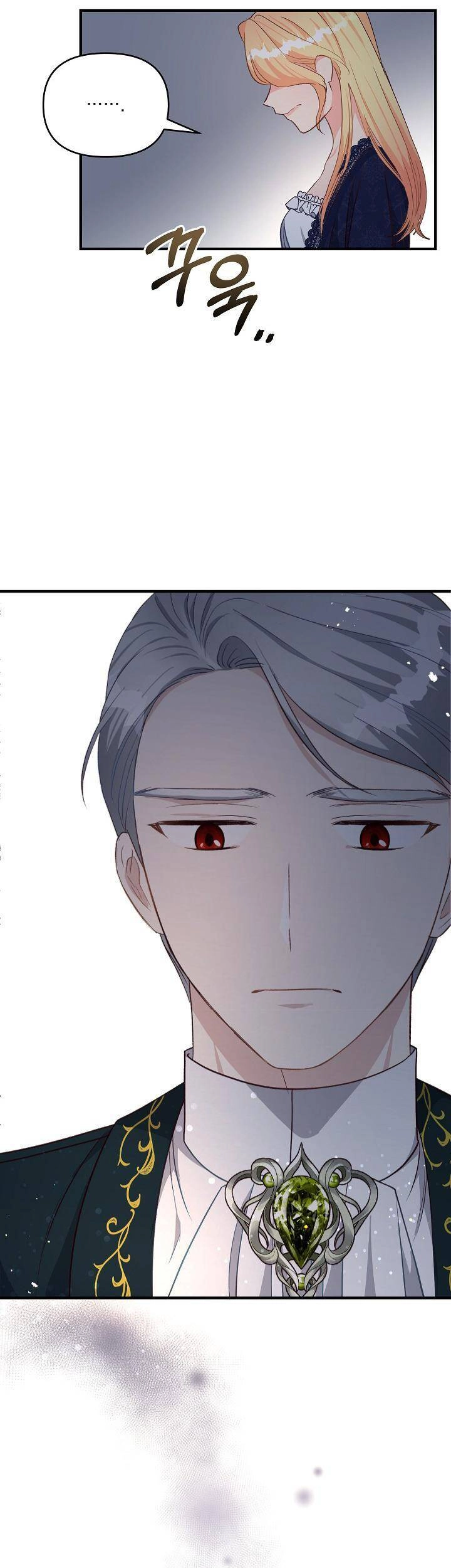 Tôi Đã Đánh Cắp Đứa Con Của Người Chồng Cuồng Chiến Tranh Chapter 22 - 47