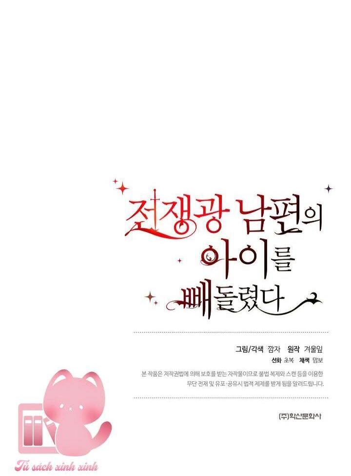 Tôi Đã Đánh Cắp Đứa Con Của Người Chồng Cuồng Chiến Tranh Chapter 26 - 66