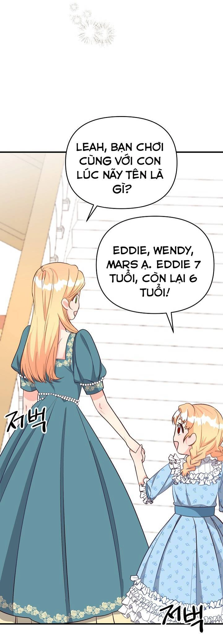 Tôi Đã Đánh Cắp Đứa Con Của Người Chồng Cuồng Chiến Tranh Chapter 27 - 31