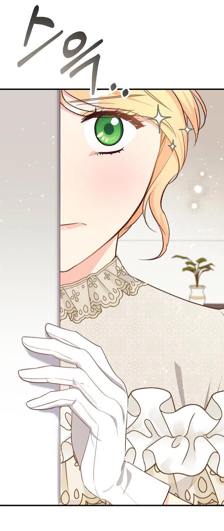 Tôi Đã Đánh Cắp Đứa Con Của Người Chồng Cuồng Chiến Tranh Chapter 28 - 40