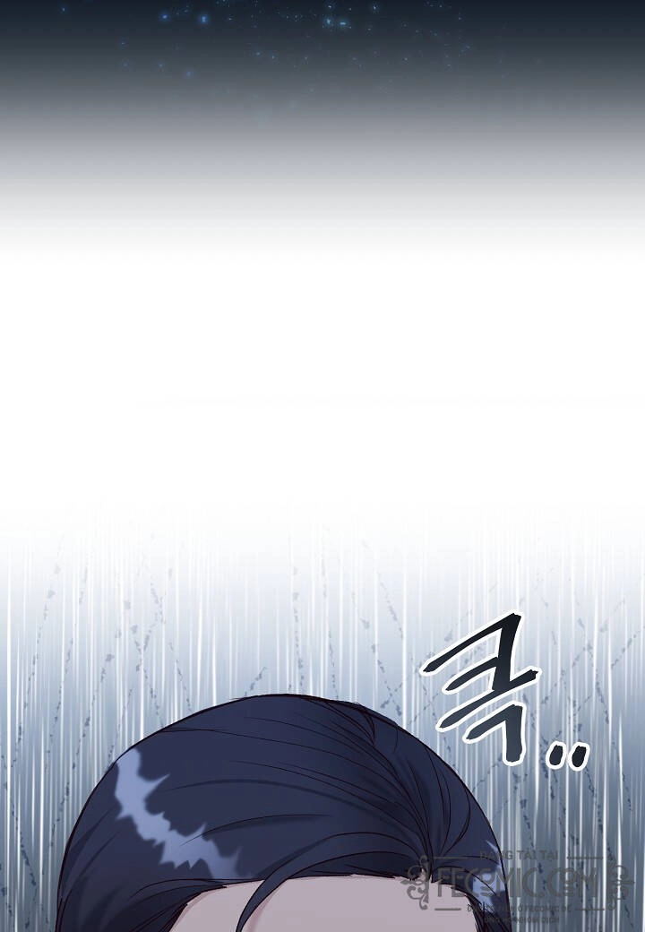 Tôi Đã Đánh Cắp Đứa Con Của Người Chồng Cuồng Chiến Tranh Chapter 30 - 44