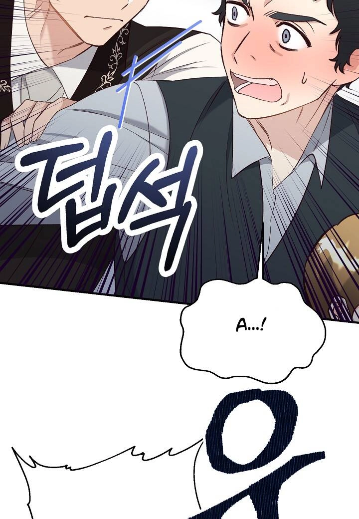 Tôi Đã Đánh Cắp Đứa Con Của Người Chồng Cuồng Chiến Tranh Chapter 30 - 86