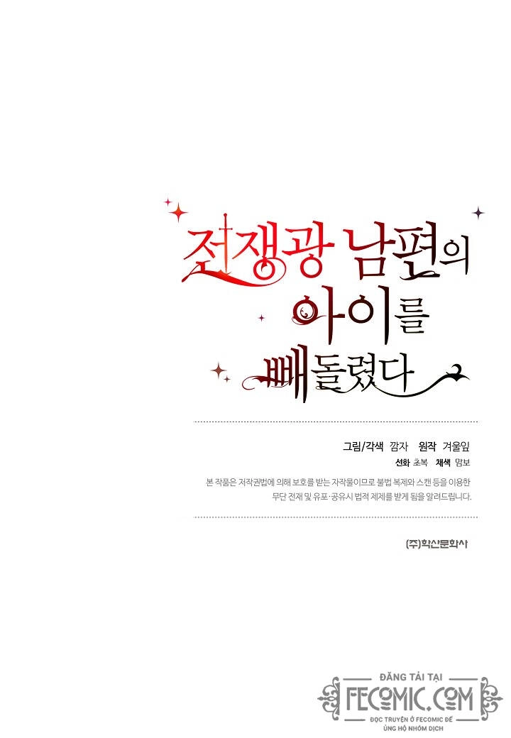 Tôi Đã Đánh Cắp Đứa Con Của Người Chồng Cuồng Chiến Tranh Chapter 30 - 121