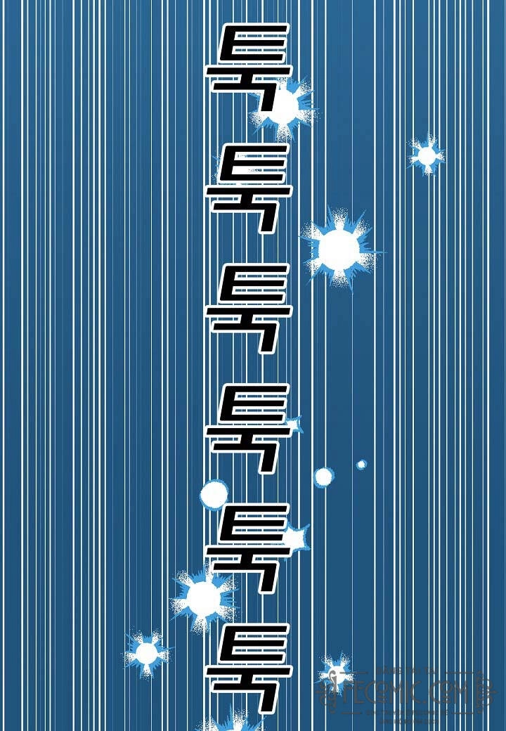 Tôi Đã Đánh Cắp Đứa Con Của Người Chồng Cuồng Chiến Tranh Chapter 31 - 115