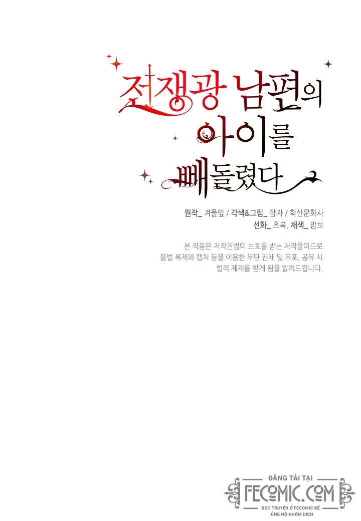 Tôi Đã Đánh Cắp Đứa Con Của Người Chồng Cuồng Chiến Tranh Chapter 33 - 99