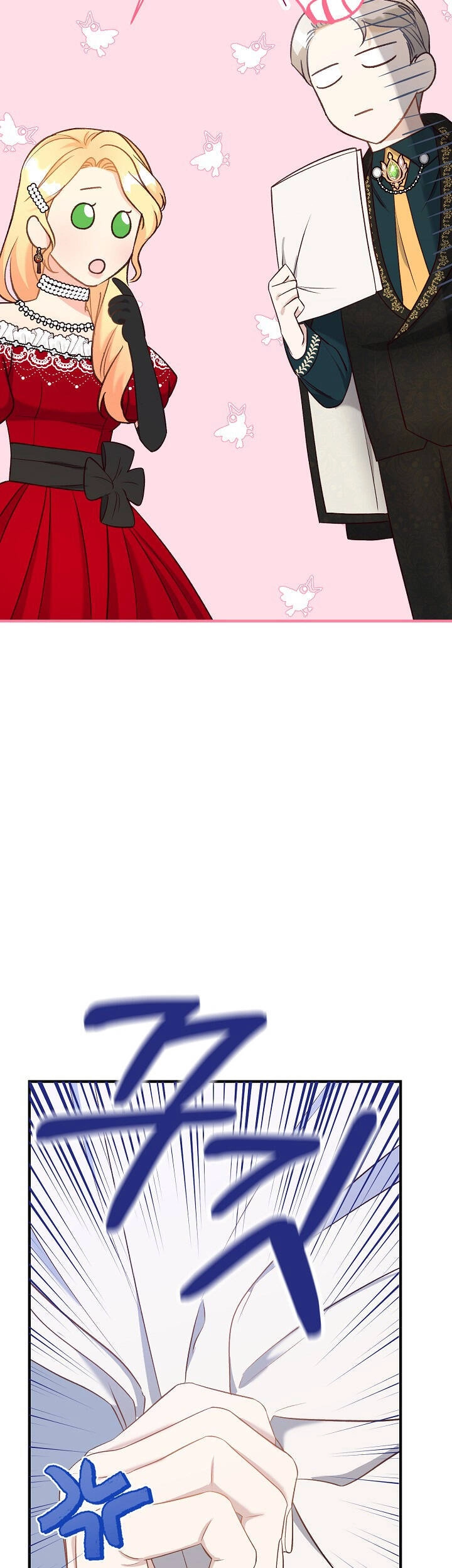 Tôi Đã Đánh Cắp Đứa Con Của Người Chồng Cuồng Chiến Tranh Chapter 35 - 8