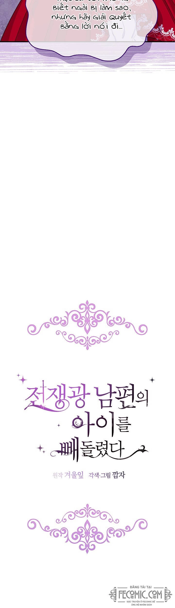 Tôi Đã Đánh Cắp Đứa Con Của Người Chồng Cuồng Chiến Tranh Chapter 35 - 10