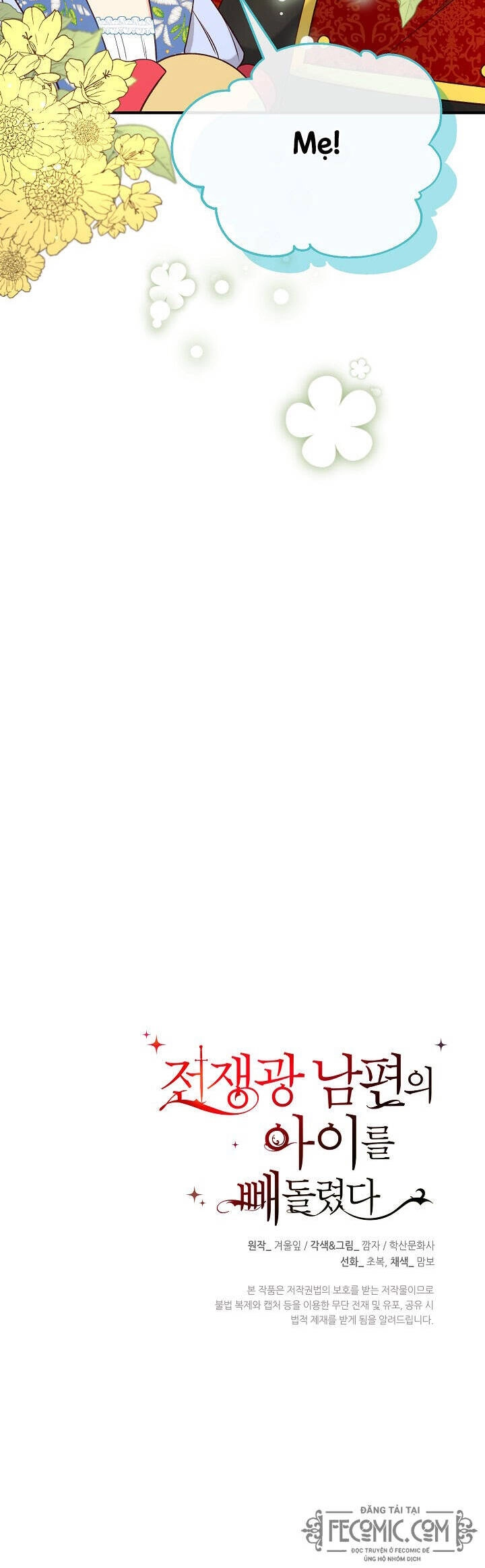 Tôi Đã Đánh Cắp Đứa Con Của Người Chồng Cuồng Chiến Tranh Chapter 35 - 49