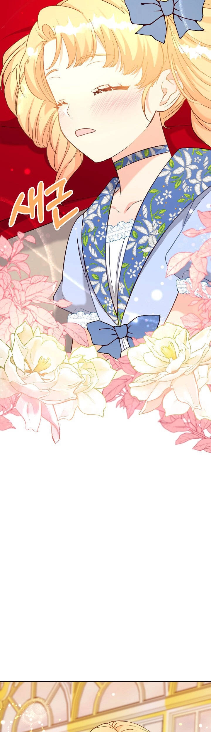 Tôi Đã Đánh Cắp Đứa Con Của Người Chồng Cuồng Chiến Tranh Chapter 36 - 2