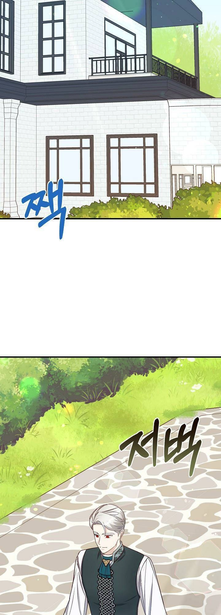 Tôi Đã Đánh Cắp Đứa Con Của Người Chồng Cuồng Chiến Tranh Chapter 37 - 8