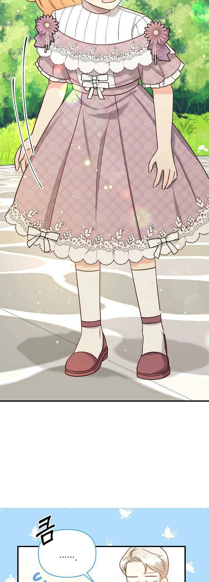 Tôi Đã Đánh Cắp Đứa Con Của Người Chồng Cuồng Chiến Tranh Chapter 37 - 17