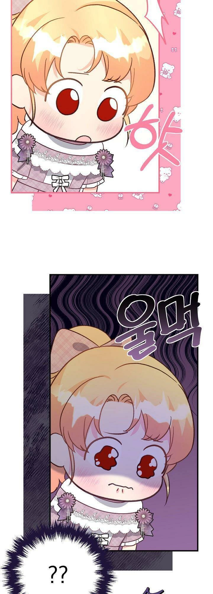 Tôi Đã Đánh Cắp Đứa Con Của Người Chồng Cuồng Chiến Tranh Chapter 37 - 19