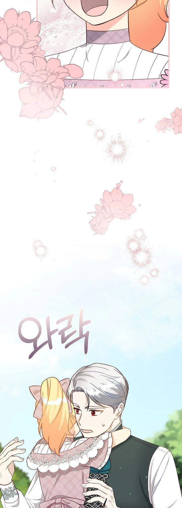 Tôi Đã Đánh Cắp Đứa Con Của Người Chồng Cuồng Chiến Tranh Chapter 37 - 47