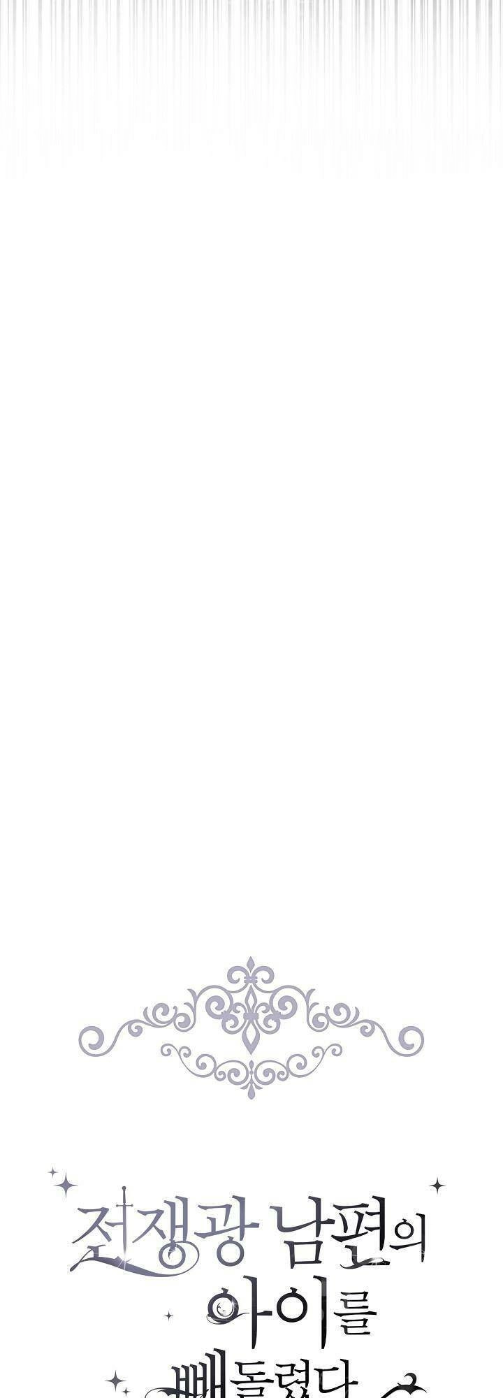 Tôi Đã Đánh Cắp Đứa Con Của Người Chồng Cuồng Chiến Tranh Chapter 37 - 60