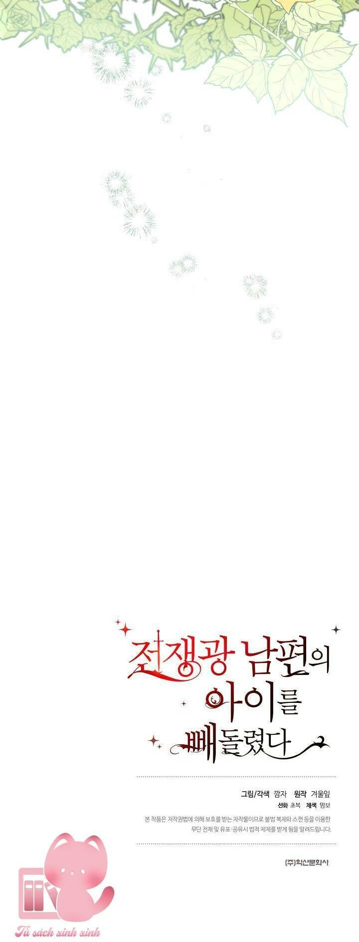 Tôi Đã Đánh Cắp Đứa Con Của Người Chồng Cuồng Chiến Tranh Chapter 37 - 73