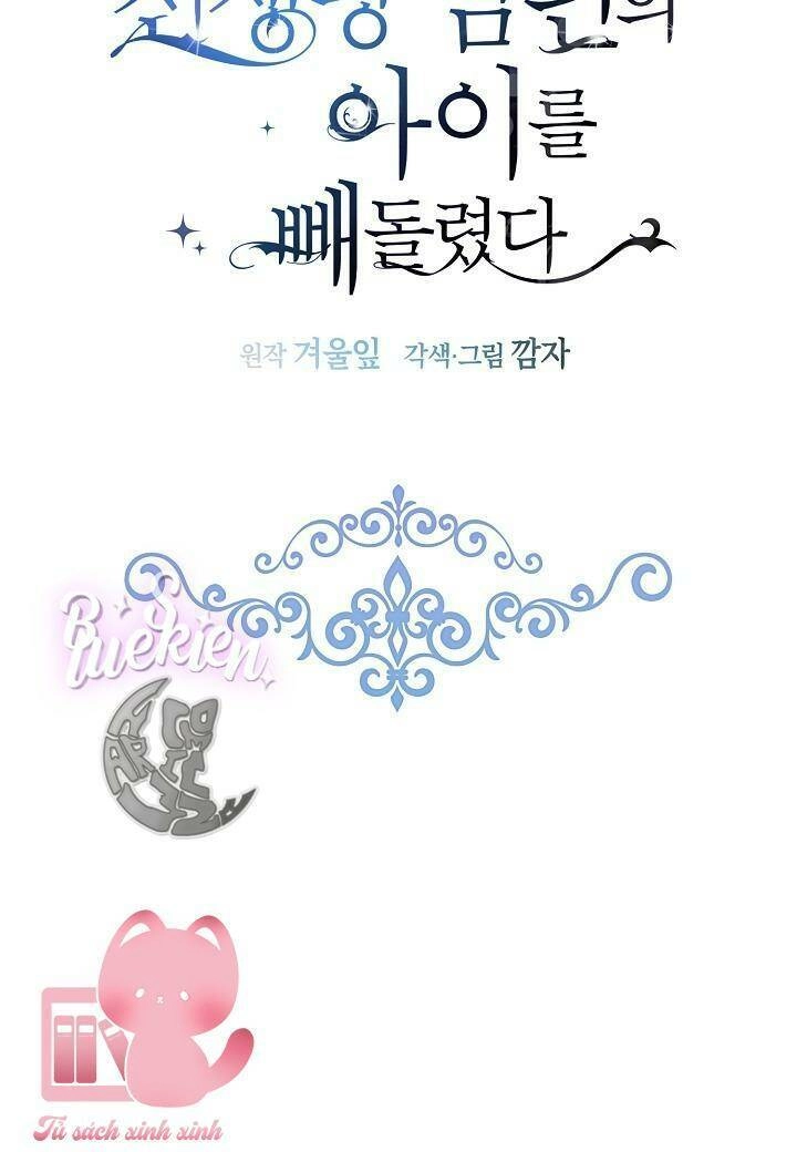 Tôi Đã Đánh Cắp Đứa Con Của Người Chồng Cuồng Chiến Tranh Chapter 41 - 17