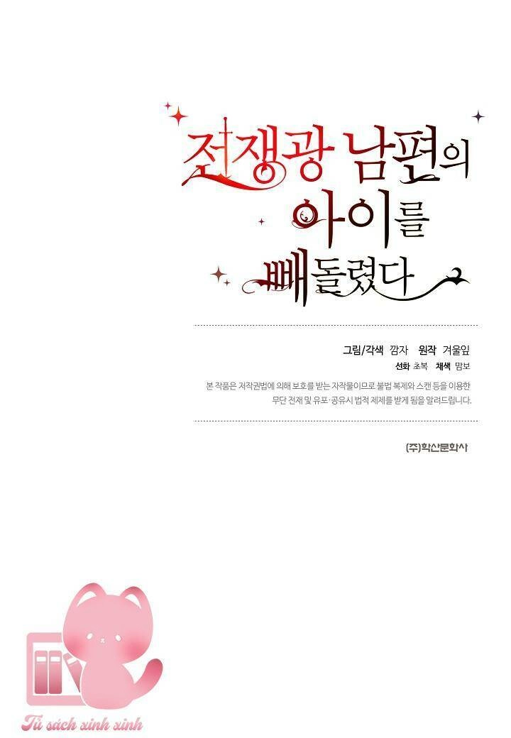 Tôi Đã Đánh Cắp Đứa Con Của Người Chồng Cuồng Chiến Tranh Chapter 51 - 109