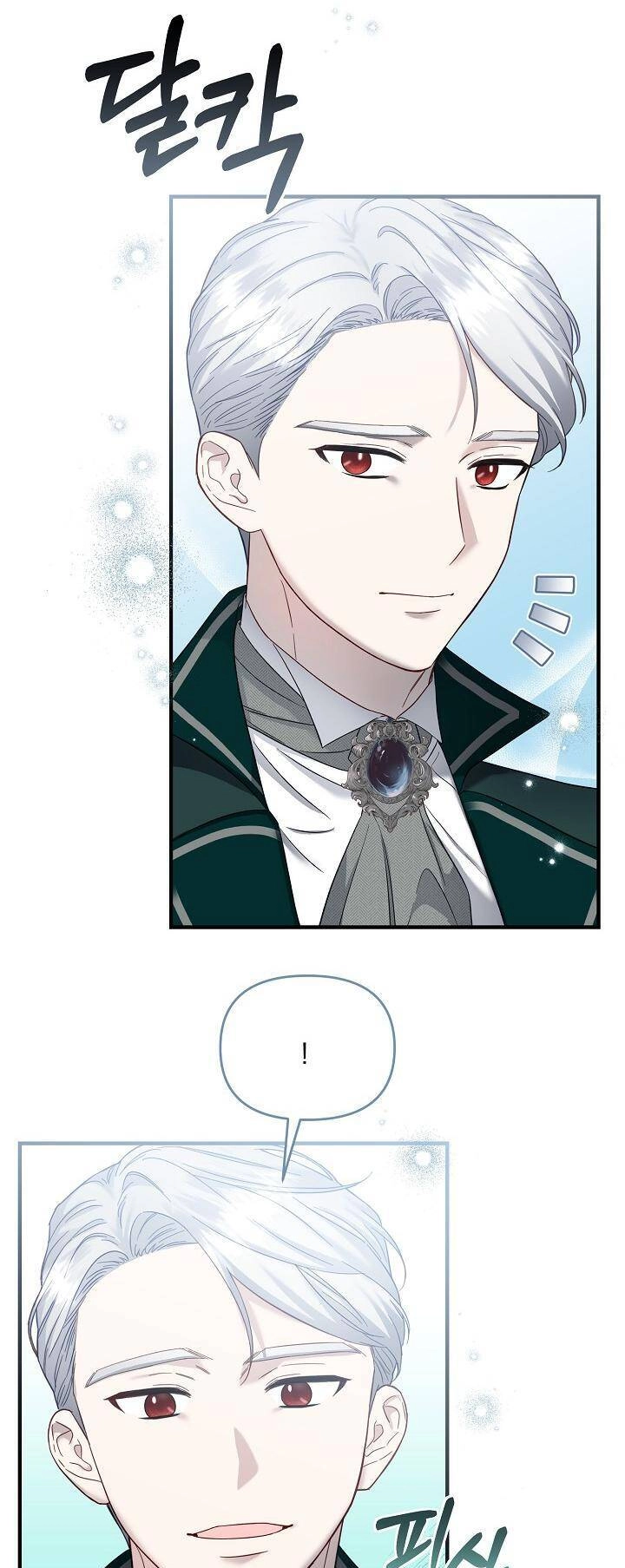 Tôi Đã Đánh Cắp Đứa Con Của Người Chồng Cuồng Chiến Tranh Chapter 53 - 28