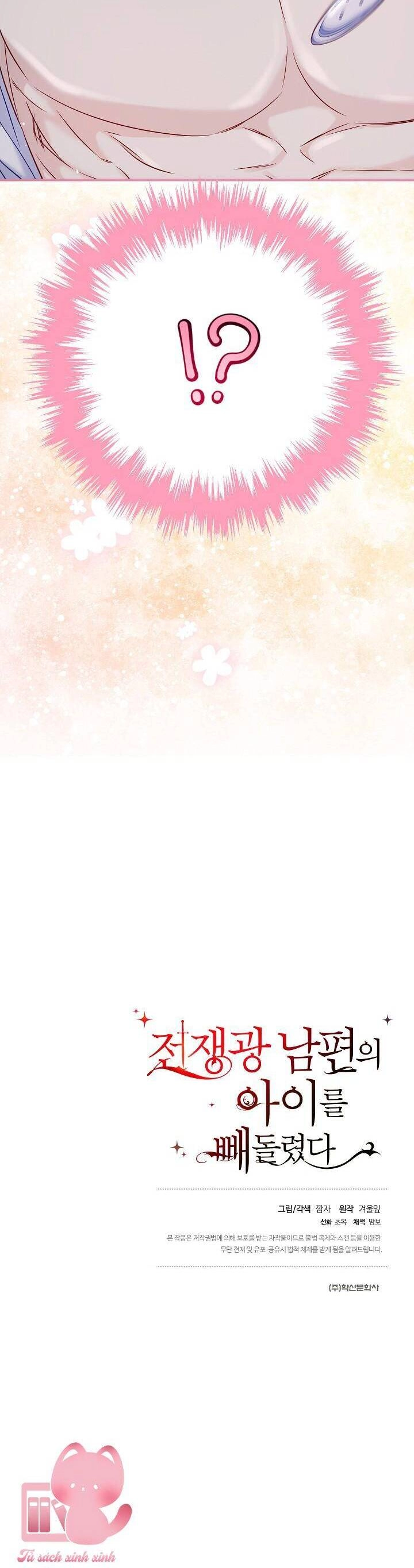 Tôi Đã Đánh Cắp Đứa Con Của Người Chồng Cuồng Chiến Tranh Chapter 55 - 60